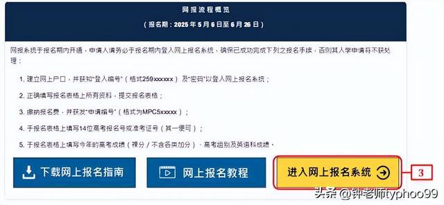 澳門(mén)2025資料大全——探索澳門(mén)的未來(lái)，澳門(mén)未來(lái)展望，澳門(mén)2025資料大全探索之旅