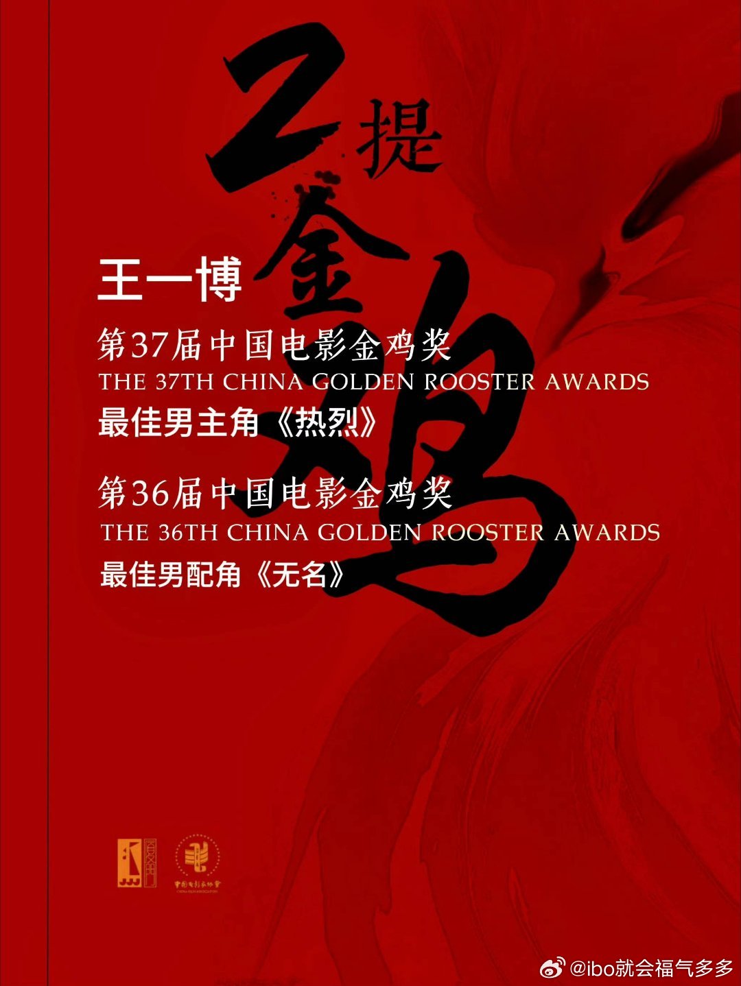 王中王一肖一特一中4，深度解析與SEO優(yōu)化策略，王中王一肖一特一中4，深度解析與SEO優(yōu)化策略全攻略