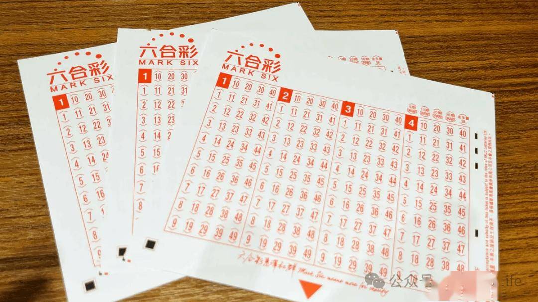 澳門四肖八碼期期準(zhǔn)免費(fèi)揭秘，探索精準(zhǔn)預(yù)測的秘密，澳門四肖八碼期期準(zhǔn)揭秘，精準(zhǔn)預(yù)測的秘密探索