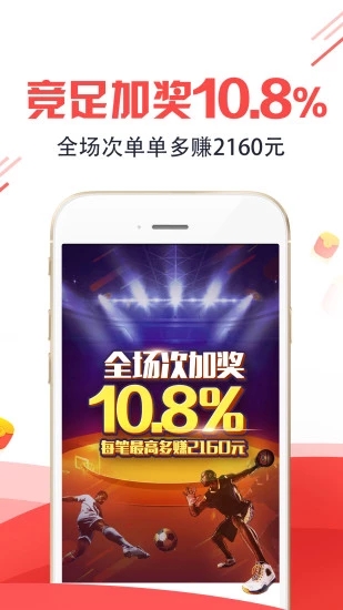 王中王平特一肖圖，深度解析與探索，王中王平特一肖圖深度解析與探索揭秘