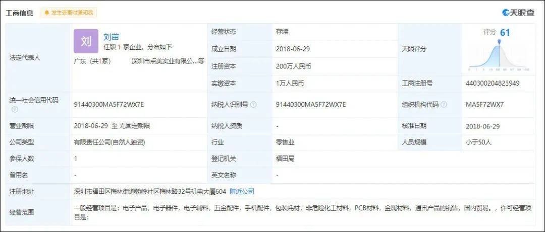 澳門碼開獎(jiǎng)最快結(jié)果查詢直播，實(shí)時(shí)掌握彩票動(dòng)態(tài)，贏取豐厚獎(jiǎng)勵(lì)，澳門碼開獎(jiǎng)直播，實(shí)時(shí)掌握彩票動(dòng)態(tài)，贏豐厚獎(jiǎng)勵(lì)，快速查詢結(jié)果