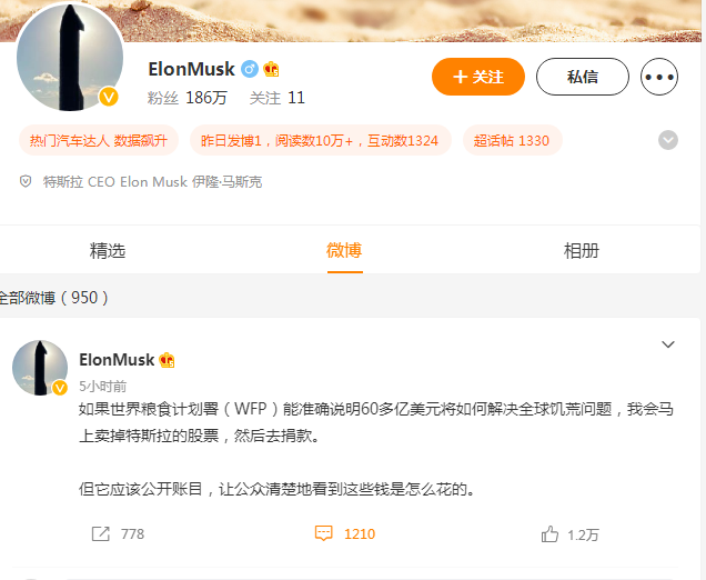 最精準(zhǔn)的資料免費(fèi)公開，如何獲取優(yōu)質(zhì)資源并有效利用，優(yōu)質(zhì)資源獲取與有效利用，免費(fèi)公開最精準(zhǔn)資料的指南