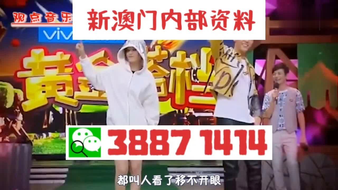 澳門三肖三碼準(zhǔn)，揭秘百分百準(zhǔn)確預(yù)測的神秘面紗與超詳細(xì)解讀，澳門三肖三碼揭秘，百分百準(zhǔn)確預(yù)測的超詳細(xì)解讀與神秘面紗揭秘