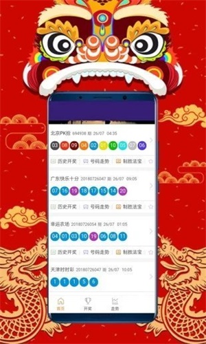澳門正版資料大全，探索2025年免費資源的世界，澳門正版資料大全揭秘，免費資源世界的探索之旅（2025年）