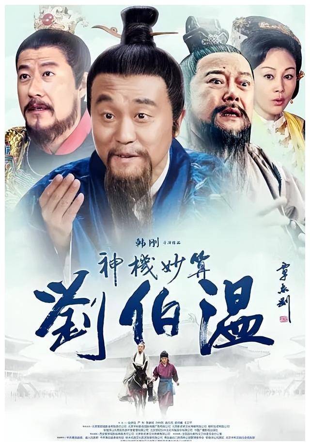 劉伯溫精選一肖期期準(zhǔn)政府網(wǎng)，揭秘背后的秘密與真相，劉伯溫精選生肖預(yù)測(cè)政府網(wǎng)背后的秘密與真相揭秘