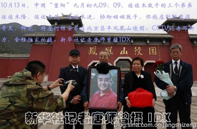 王中王四肖期期中一，深度解析與SEO優(yōu)化策略，王中王四肖期期中一，深度解析與SEO優(yōu)化策略全攻略
