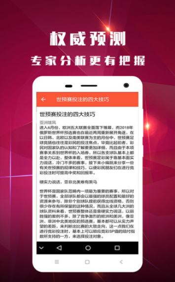 澳門彩票開(kāi)獎(jiǎng)結(jié)果查詢，一站式解決方案，盡在掌握 55123澳門開(kāi)獎(jiǎng)信息，澳門彩票開(kāi)獎(jiǎng)結(jié)果查詢，一站式掌握最新開(kāi)獎(jiǎng)信息與開(kāi)獎(jiǎng)結(jié)果解讀