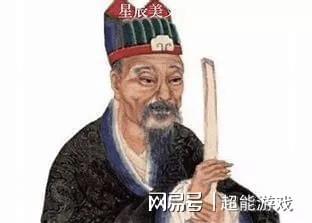 揭秘劉伯溫精選一肖，神秘預(yù)測背后的故事（附公開資料），揭秘劉伯溫一肖預(yù)測神秘面紗，背后的故事與公開資料全解析