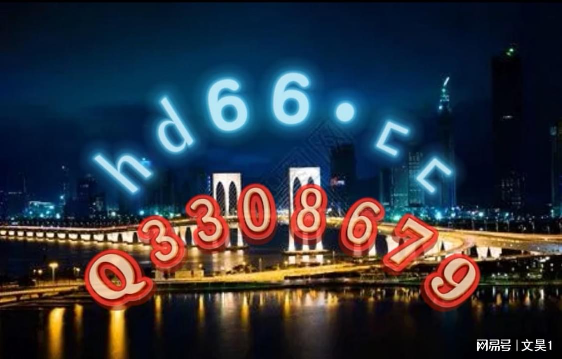 新澳門(mén)天天資料，探索澳門(mén)的無(wú)限魅力，探索澳門(mén)魅力，新澳門(mén)天天資料全解析