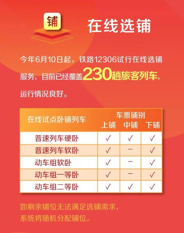 澳門天天開彩期期精準——探索彩票預測的可能性與策略，澳門彩票期期精準預測，探索彩票策略與預測可能性
