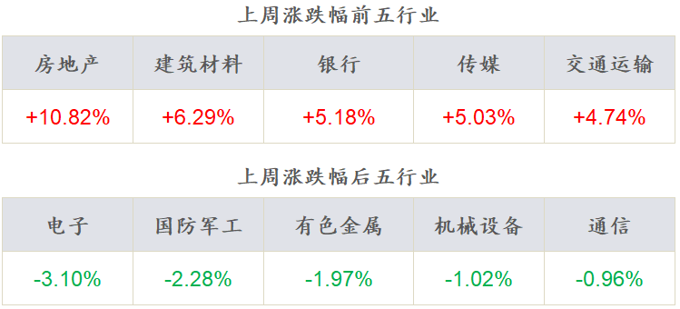 探索新澳歷史開獎(jiǎng)記錄，第69期的精彩瞬間（2024年），探索新澳歷史開獎(jiǎng)記錄第69期精彩瞬間（2024年回顧）