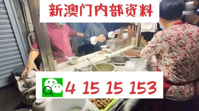 新澳門今晚精準(zhǔn)一肖預(yù)測(cè)——揭秘生肖運(yùn)勢(shì)的秘密，澳門今晚生肖預(yù)測(cè)揭秘，精準(zhǔn)一肖運(yùn)勢(shì)大揭秘