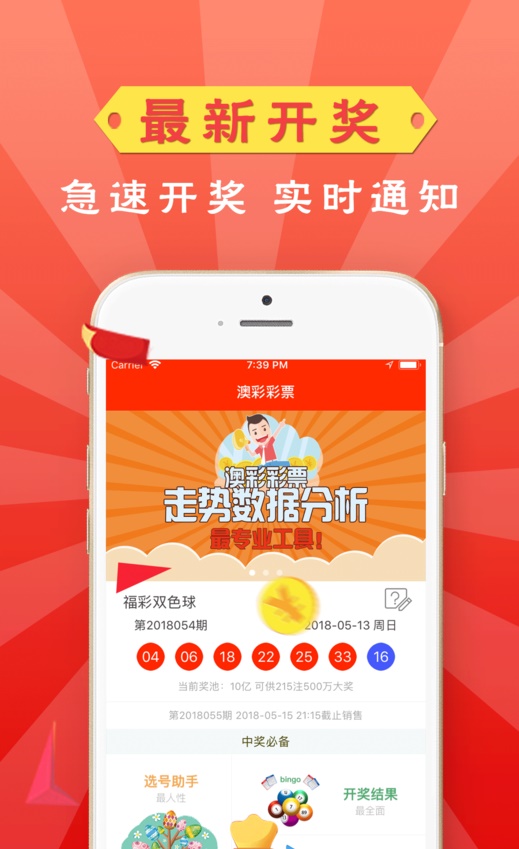 新澳門資料大全2025，全面解讀澳門未來展望與資訊整合，澳門未來展望與資訊整合大全（2025版）