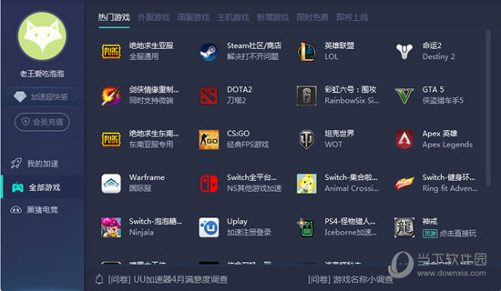 新澳門免費資料大全歷史記錄開獎，深度解析與探索，澳門歷史開獎資料深度解析與探索