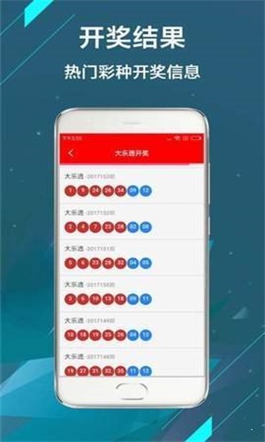 全網(wǎng)最熱門，澳門現(xiàn)場開獎直播123實時更新，全網(wǎng)熱門，澳門現(xiàn)場開獎直播123實時更新實錄
