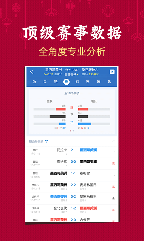 如何快速查澳門(mén)六開(kāi)彩開(kāi)獎(jiǎng)結(jié)果，全面解析與實(shí)用指南，澳門(mén)六開(kāi)彩開(kāi)獎(jiǎng)結(jié)果快速查詢(xún)指南，全面解析與實(shí)用指南