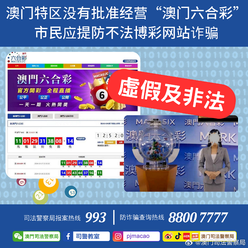 新澳2024今晚開獎(jiǎng)資料與客家娘的文化交融，新澳開獎(jiǎng)資料與客家娘文化交融之夜
