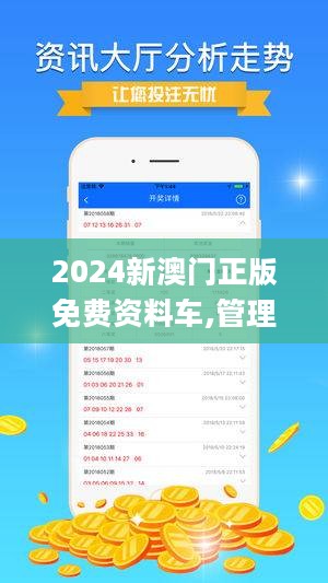 港澳寶典最新版11133，探索港澳地區(qū)的全面指南，港澳寶典最新版探索港澳全面指南