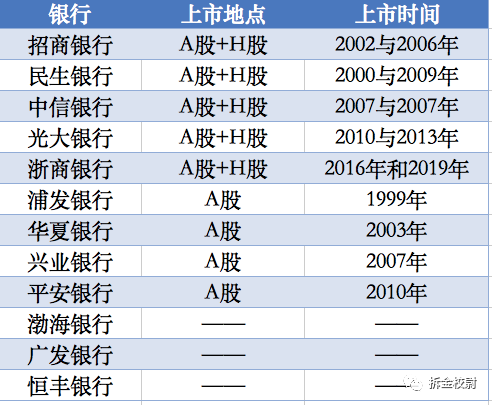 澳門采最快開獎結(jié)果，揭秘彩票開獎的實時速度與技巧，澳門最快開獎結(jié)果揭秘，彩票實時開獎速度與技巧探秘