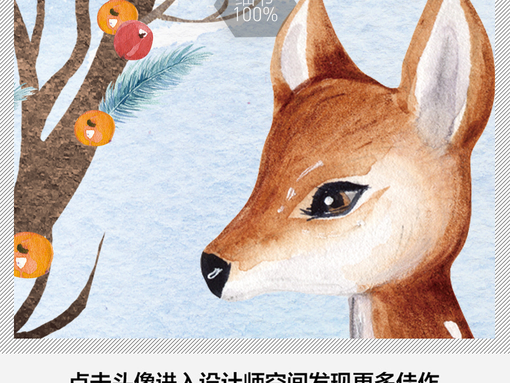 王中王四不象一肖平特圖，深度解析與SEO優(yōu)化策略，王中王四不象一肖平特圖，深度解析及SEO優(yōu)化策略探討