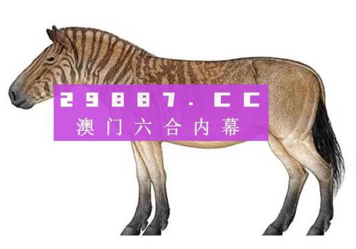 一馬中特內部精準資料免費大公開，揭秘SEO優(yōu)化秘籍，揭秘SEO優(yōu)化秘籍，一馬中特內部精準資料大公開免費分享