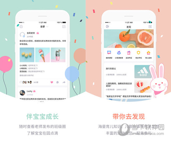 新澳門彩走勢圖今天最新，掌握最新動態(tài)，揭秘彩票奧秘，揭秘最新澳門彩走勢圖，掌握今日彩票動態(tài)
