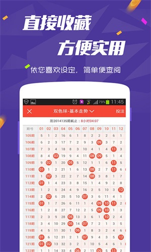 正版全年免費資料大全下載網(wǎng)，一站式資源獲取平臺，正版全年免費資料大全下載網(wǎng)，一站式資源獲取平臺