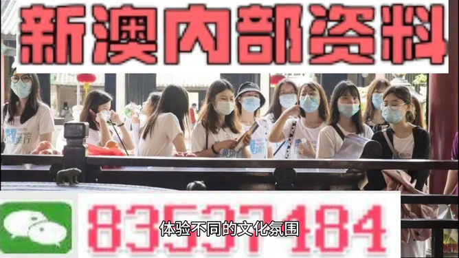 澳門最快開獎網(wǎng)與包青天，探索數(shù)字世界的速度與公正，澳門最快開獎網(wǎng)與包青天，數(shù)字世界的速度與公正探索