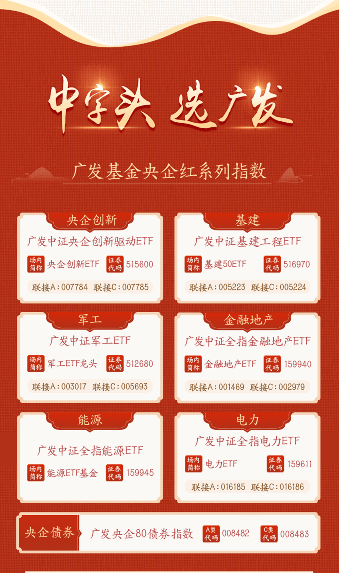 三碼中特期期準(zhǔn)準(zhǔn)確，揭秘精準(zhǔn)預(yù)測的秘密與策略（附詳細(xì)解析），揭秘三碼中特精準(zhǔn)預(yù)測的秘密與策略，附詳細(xì)解析及期期準(zhǔn)確預(yù)測技巧