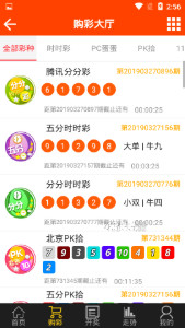 王中王看圖一肖中一特香l洪，揭秘背后的故事與奧秘，揭秘王中王看圖一肖背后的故事與奧秘