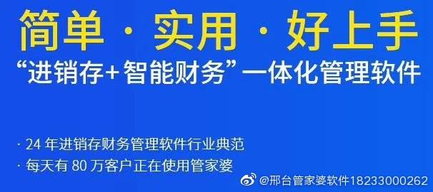 精準(zhǔn)管家婆鳳凰網(wǎng)，探索77777與88888的神秘聯(lián)系，精準(zhǔn)管家婆鳳凰網(wǎng)揭秘，探索數(shù)字77777與88888的神秘關(guān)聯(lián)