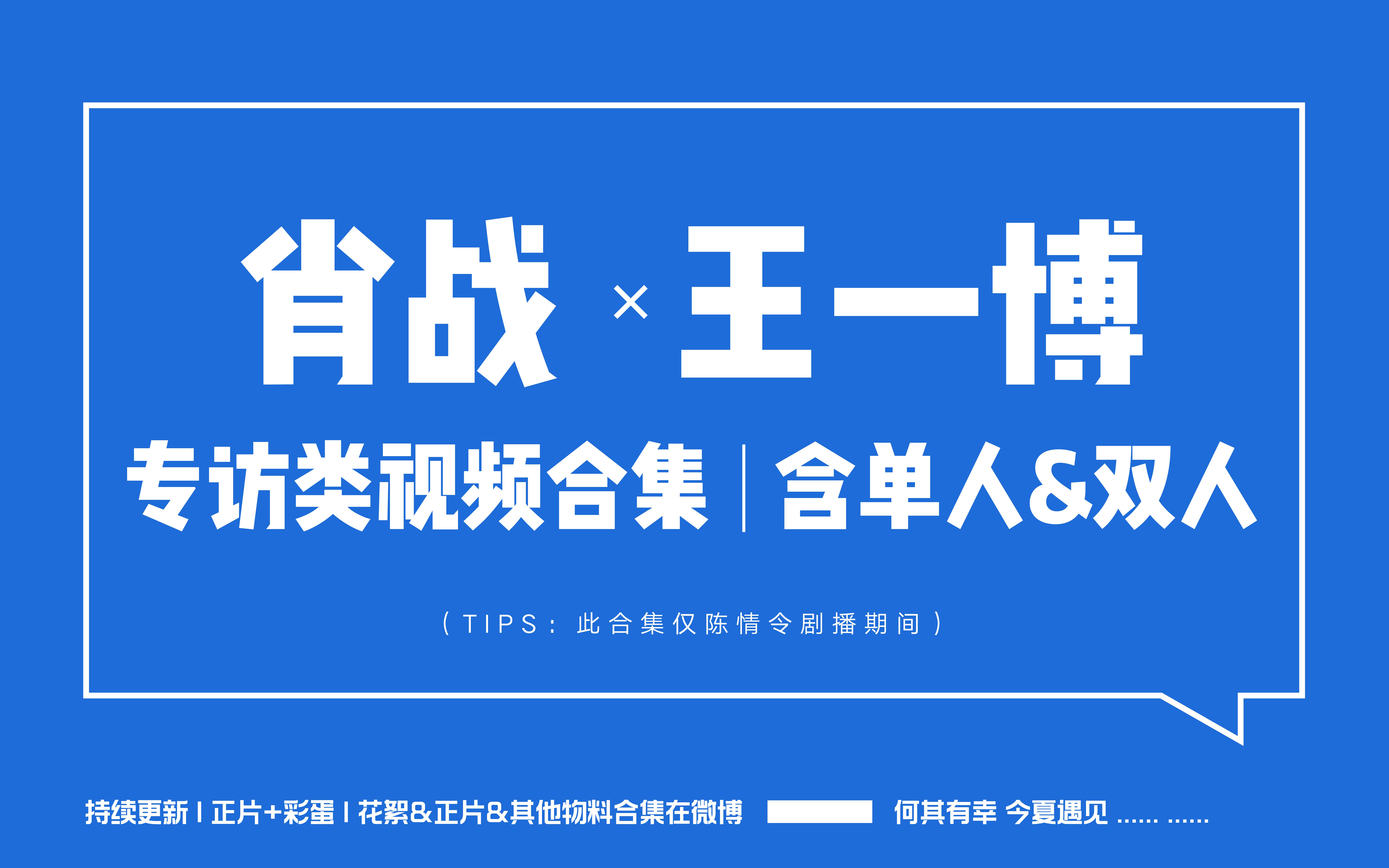 王中王一肖中特論壇五大奧秘，深度解析SEO策略，王中王一肖中特論壇深度解析SEO策略五大奧秘