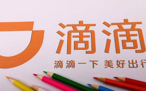 揭秘2025新澳今晚資料猜一字，一網(wǎng)打盡所有線索，揭秘新澳今晚資料猜字謎，一網(wǎng)打盡所有線索揭秘！
