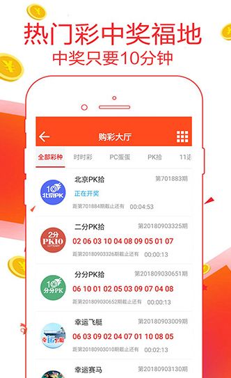 王中王論壇平特一肖網(wǎng)，探索與解析，王中王論壇平特一肖網(wǎng)，深度探索與解析
