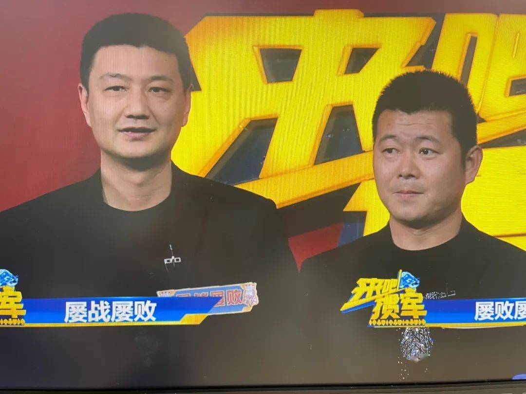 王中王三肖一瑪，深度解析與探索，王中王三肖一瑪深度解析與探索揭秘