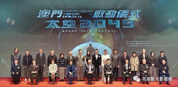 探索未來的澳門，一個(gè)關(guān)于2049年的展望，澳門未來展望，2049年的探索與期待