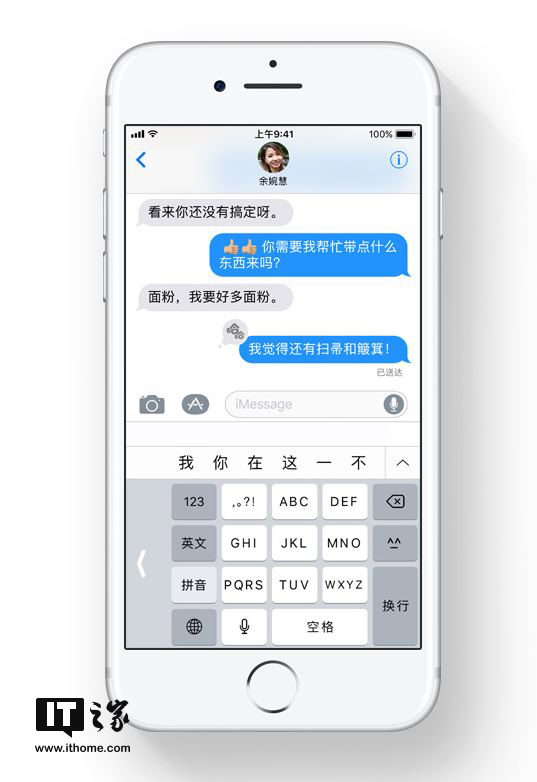 香港彩票開獎結果最新資訊，揭秘4887鐵算背后的秘密，揭秘香港彩票最新開獎結果，探索鐵算號碼背后的秘密