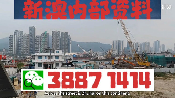 澳門今晚必開一肖一特大眾網(wǎng)——揭秘生肖彩票的魅力與策略，澳門生肖彩票魅力揭秘與策略指南，今晚必開一肖一特大眾網(wǎng)熱議焦點