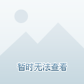 今晚澳門9點35分開獎，深度解析與預(yù)測，澳門今晚9點35分開獎深度解析與預(yù)測