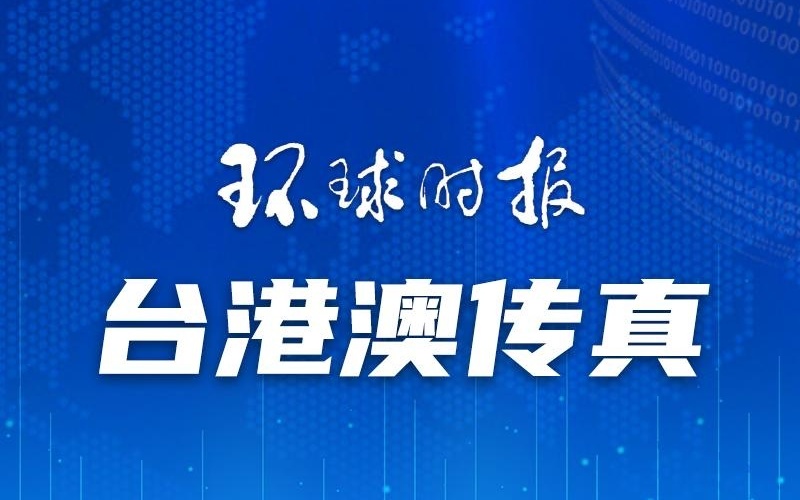 澳門一碼一肖一特一中，揭秘真相，公開與否的探討，澳門一碼一肖一特一中，真相揭秘與公開探討