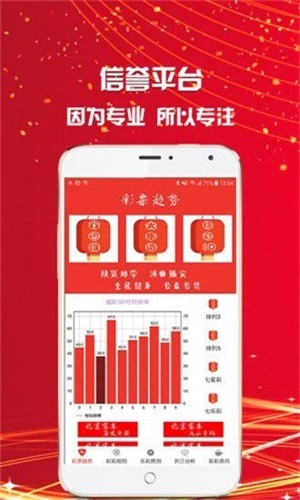 尋找王中王網(wǎng)站，揭秘一肖中特的奧秘，揭秘王中王網(wǎng)站，探尋一肖中特的神秘奧秘