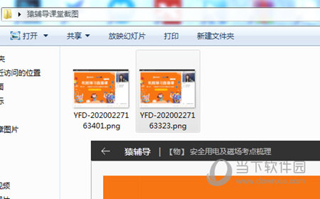 第1147頁