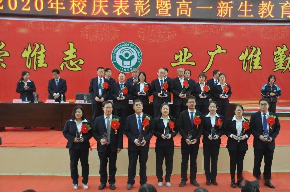 王中王一肖一特一中最新消息，全方位解讀與預(yù)測分析，王中王一肖一特一中最新動態(tài)，全方位解讀與深度預(yù)測分析