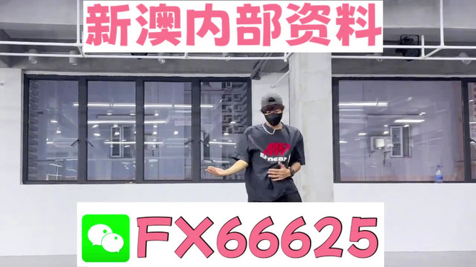 澳門管家婆，揭秘一種獨特的文化現(xiàn)象與娛樂體驗，澳門管家婆，文化現(xiàn)象與娛樂體驗的揭秘