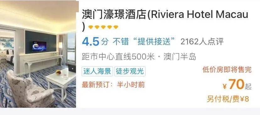 澳門一碼一肖一恃一中312期，揭秘與探索彩票文化背后的秘密，澳門彩票文化揭秘，一碼一肖背后的探索與奧秘