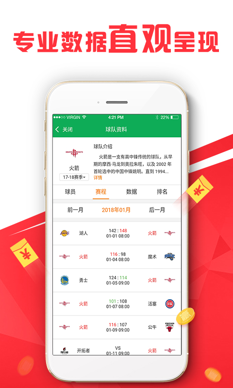 澳門(mén)管家婆，揭秘一種獨(dú)特的文化現(xiàn)象與娛樂(lè)體驗(yàn)（共XX條），澳門(mén)管家婆，文化現(xiàn)象與娛樂(lè)體驗(yàn)的揭秘（共XX條）