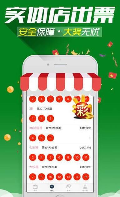 新澳門天天免費精準(zhǔn)大全——探索澳門的無盡魅力，澳門魅力無限，新澳門天天免費精準(zhǔn)大全探索