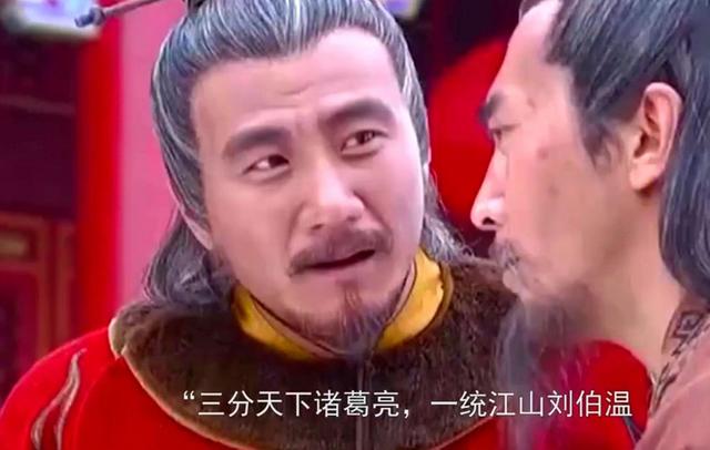 揭秘劉伯溫，傳奇人物與回不像必中一肖的探討，劉伯溫傳奇人生，探尋歷史真相與預測生肖之謎