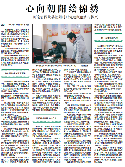 央視批澳門馬站最快開獎，真相、爭議與解析，央視關注澳門馬站最快開獎，真相、爭議全面解析