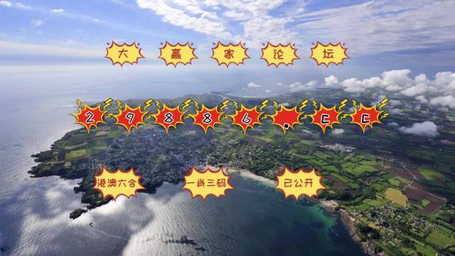 揭秘49資料網(wǎng)必中生肖的秘密，揭秘49資料網(wǎng)必中生肖的神秘面紗